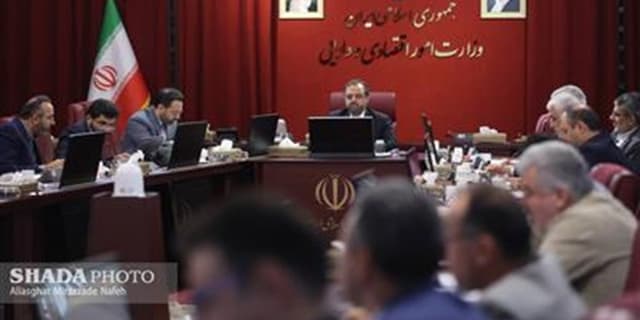 بیست و یكمین جلسه كمیته تخصصی مولد سازی دارایی های دولت برگزار شد