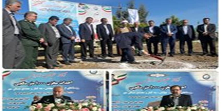 احداث ۲ باب مخزن ذخیره آب در استان مازندران آغاز شد