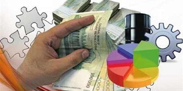 الزامات اصلاح ساختار سیاستگذاری اقتصادی