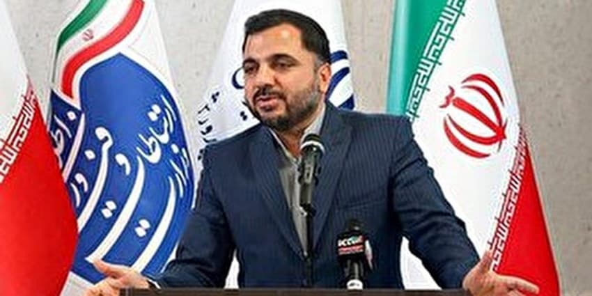 احیای زیست فضا پس از ۱۱ سال