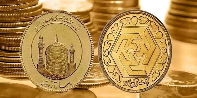 سکه ۲۹.۵ میلیون تومان شد