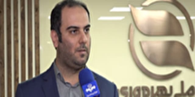 بهره وری شرکت‌های دولتی زیر ذره بین سازمان بهره وری