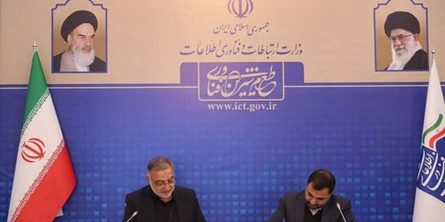 امضای تفاهم‌نامه اجرای پروژه فیبرنوری منازل و کسب‌وکارها در تهران