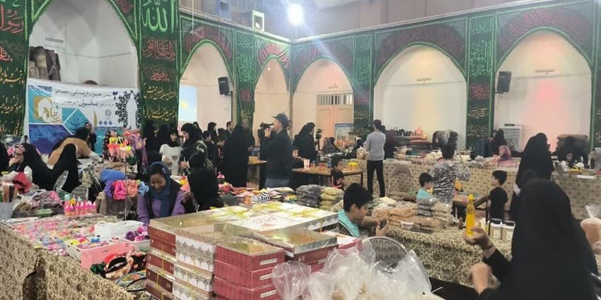 برپایی نمایشگاه بانوی یزدی توانمند در یزد