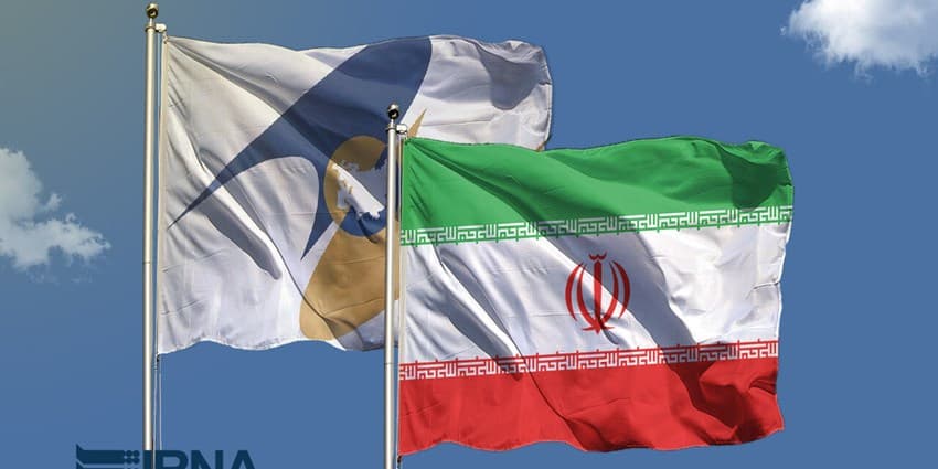 امضای موافقتنامه تجارت آزاد میان ایران و اتحادیه اوراسیا