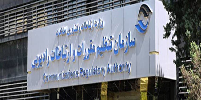 اپراتور‌ها حق حذف بسته‌های اینترنتی خود را ندارند