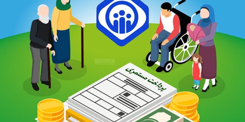 تدابیر دولت و مجلس برای بهبود وضعیت معیشتی بازنشستگان