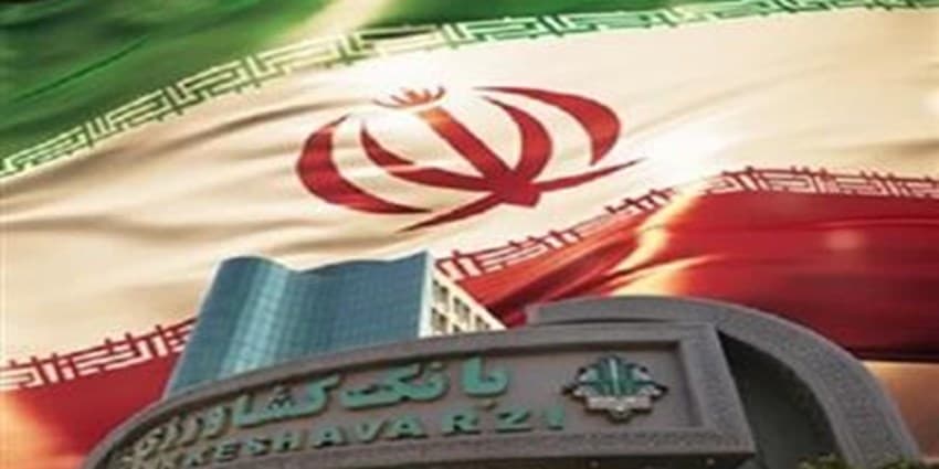 بهره برداری از دومین گلخانه هوشمند كشور با مشاركت بانك كشاورزی
