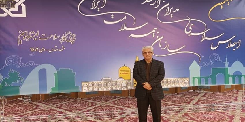 پوشش سازمان بیمه سلامت ایران به ۴۵ میلیون نفر رسید