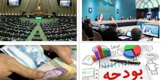 موافقت مشروط دولت با افزایش ۲۰ درصدی حقوق