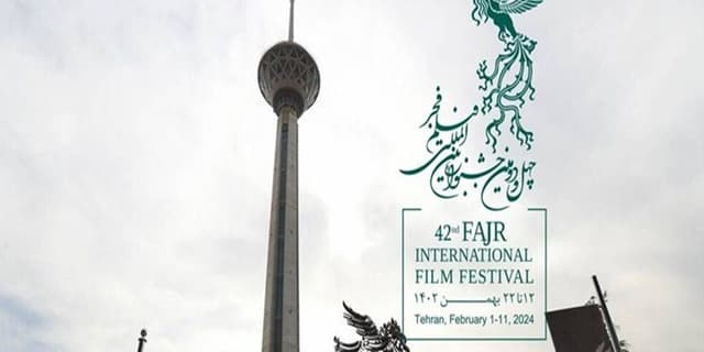 برج میلاد، خانه جشنواره فیلم فجر شد