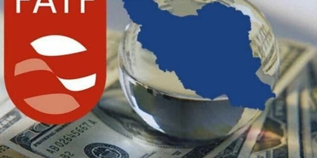 نباید به اف‌ای‌تی‌اف خوشبین باشیم