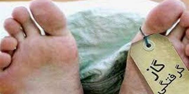 افزایش آمار مسمومیت با مونوکسید کربن در کشور