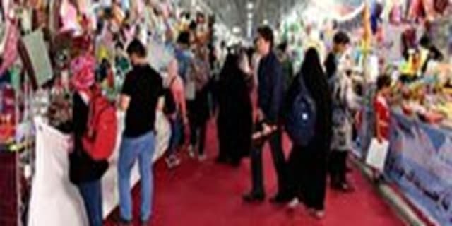 برگزاری نمایشگاه بهاره با ۶۰ درصد تخفیف در تهران