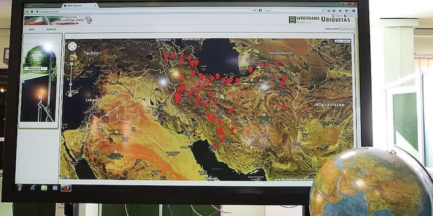 ۲۰۰۰ لایه اطلاعاتی از۳۵۰ دستگاه اجرایی در خدمت مطالعات اقلیم است