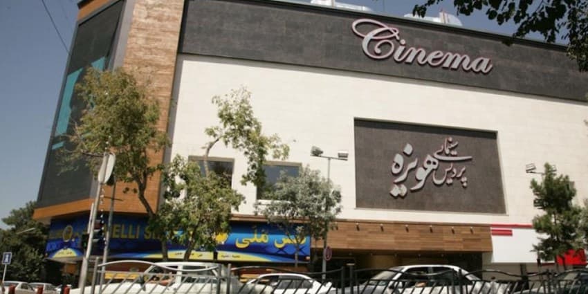 عرضه بلیت نیم بها در سینما‌های حوزه هنری مشهد، همزمان با ۲۲ بهمن