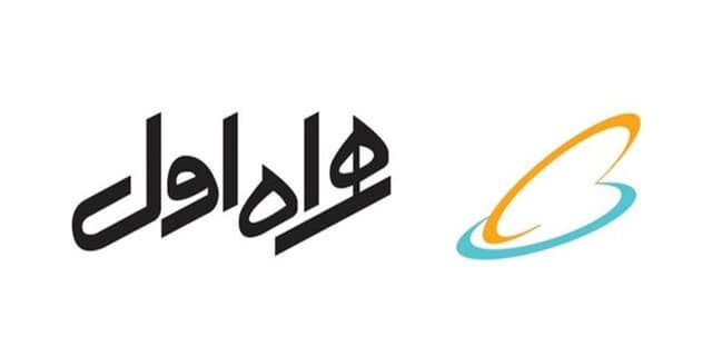 همراه اول شفاف‌سازی کرد