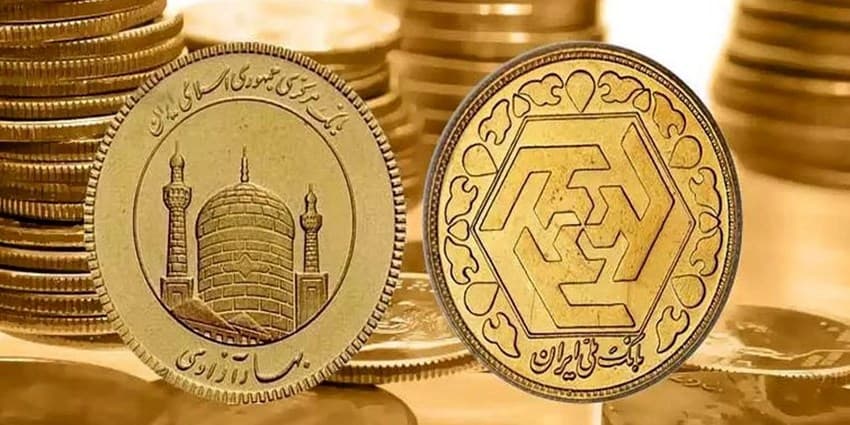 پاسخ سازمان مالیاتی به دروغ‌پردازی رسانه‌ای درباره «دریافت مالیات از مهریه»