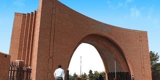 مهلت پذیرش دکتری بدون آزمون تمدید شد/اعلام شرایط ثبت نام
