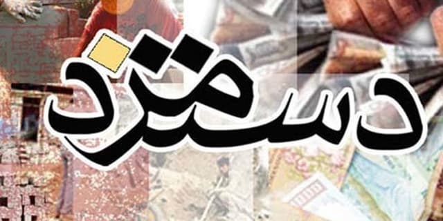 جزییات پیشنهاد افزایش ۳۵درصدی حق مسکن کارگران