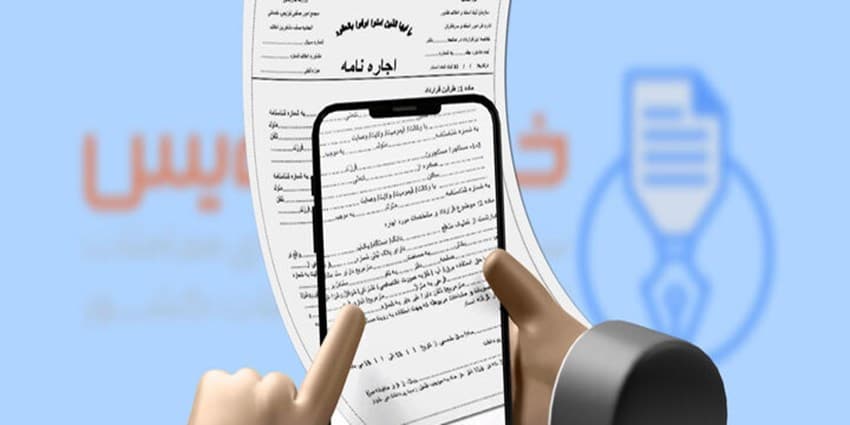 رشد ۴۱ درصدی قراردادهای ثبت شده در سامانه خودنویس