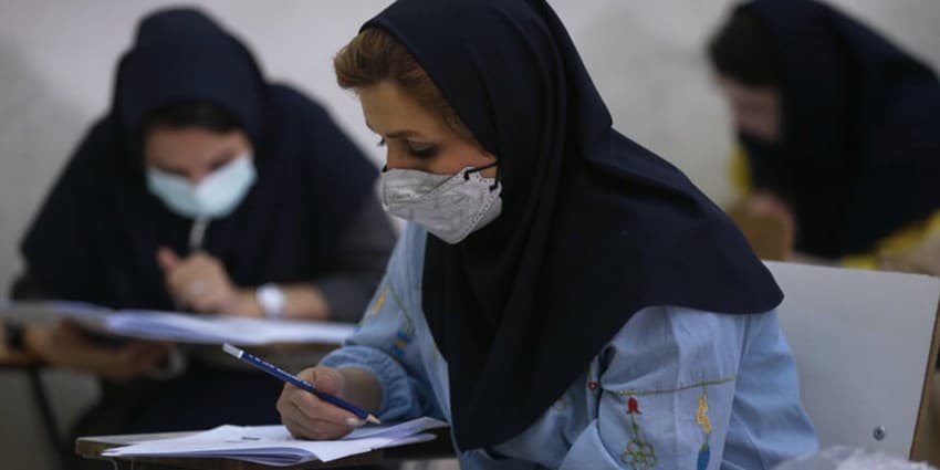 ثبت‌نام آزمون استخدامی ۱۷ شهریور انجام می‌شود