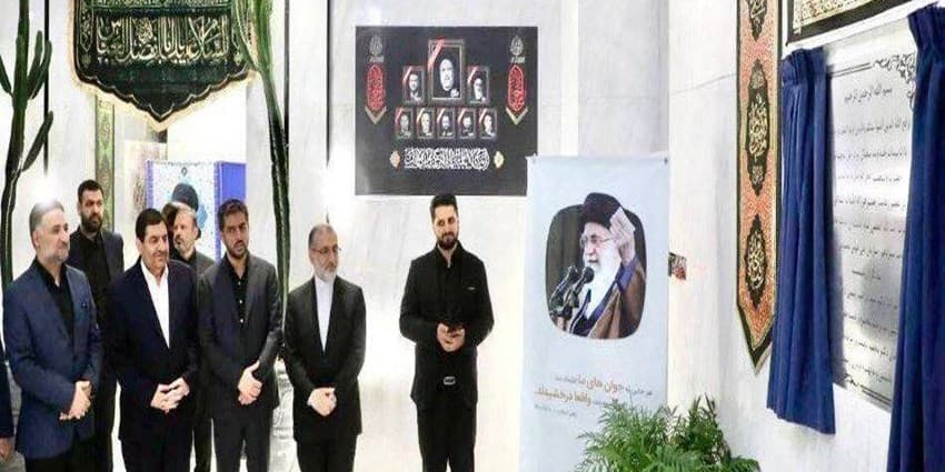 سازمان ملی هوش مصنوعی افتتاح شد