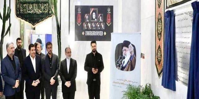 سازمان ملی هوش مصنوعی افتتاح شد