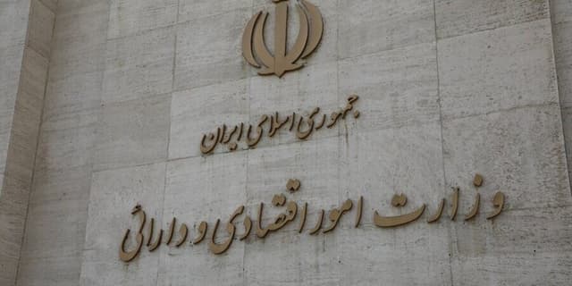 تامین مالی ۶۷.۸ هزار میلیارد تومانی دولت از محل اوراق نقدی