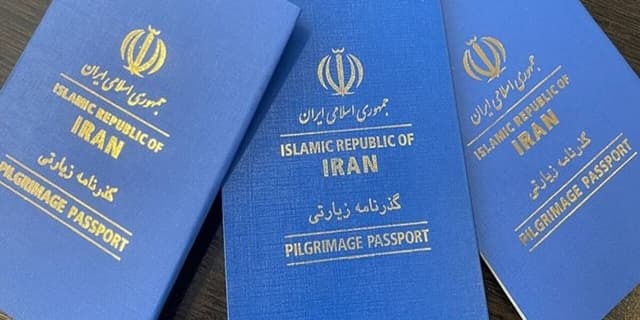 گذرنامه زیارتی ۷۲ ساعته صادر می‌شود