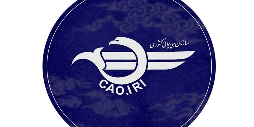 پردیس ایر فاقد مجوز سازمان هواپیمایی کشوری است 