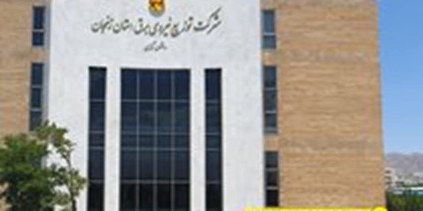 برق ادارات و بانک‌های پرمصرف به صورت خودکار قطع خواهد شد