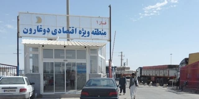 از سرگیری فعالیت‌های گمرکی در مرز دوغارون