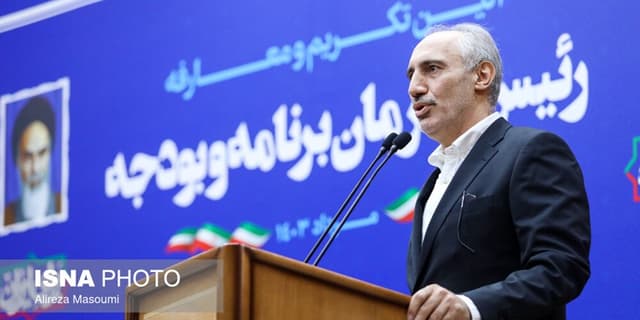 از نخستین جلسه بودجه و برنامه هفتم تا انتصابات جدید