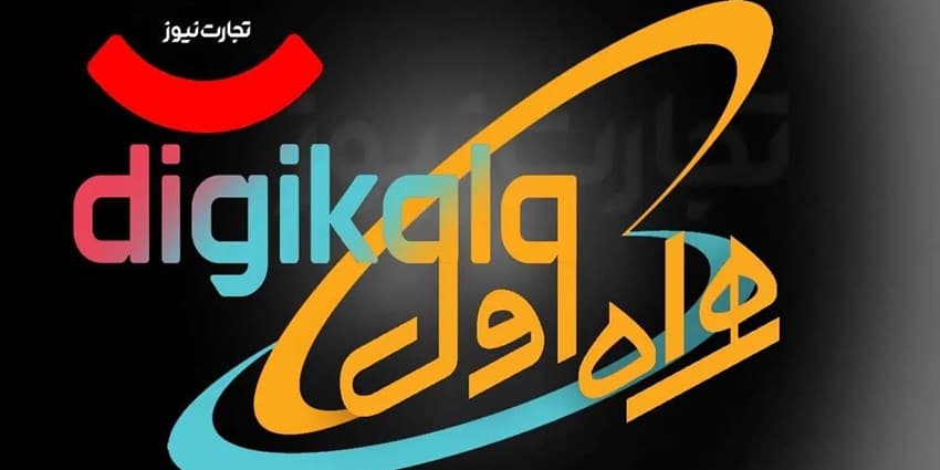 همراه اول ۴۰ درصد از سهام دیجی‌کالا را خرید