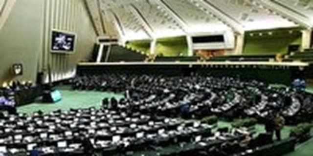 جزئیات چهارمین روز بررسی صلاحیت وزرای پیشنهادی دولت چهاردهم
