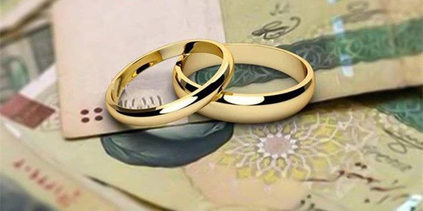 صف وام ازدواج کوتاه می‌شود