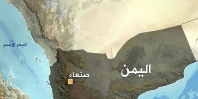 وقوع حادثه دریایی در دریای سرخ