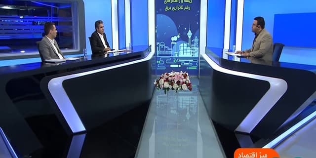 برای حل ناترازی برق، دولت نباید تصدی گر باشد