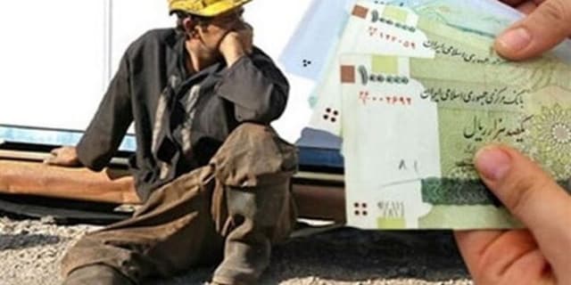 حقوق کارگران حداقل باید به میزان تورم رسمی افزایش یابد