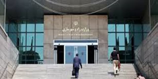 ماجرای پیامک پرداخت وجه برای نهضت ملی مسکن چه بود؟
