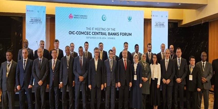 آغاز ششمین اجلاس بین‌المللی بانک‌های مرکزی سازمان همکاری‌ اسلامی