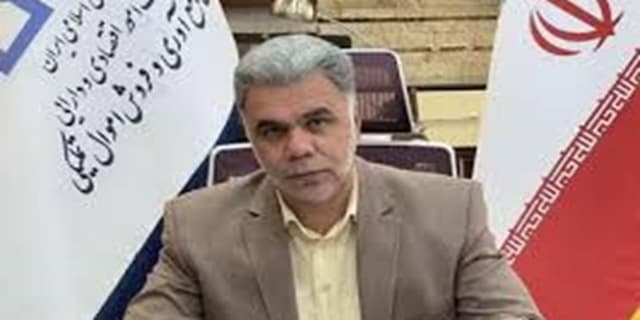 350 ملک به مزایده رسید/ املاک را قسطی بخرید