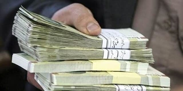 آخرین خبرها درباره حقوق بازنشستگان و کارگران