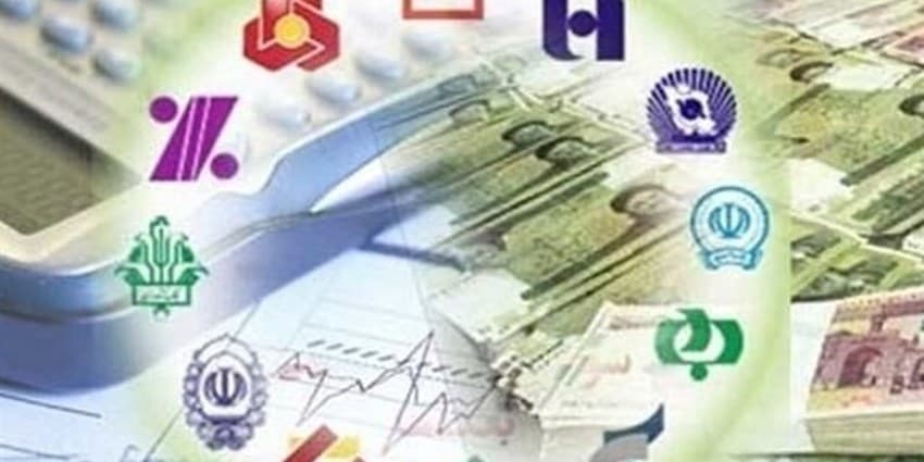 بانک یک بنگاه اقتصادی است؛ خیریه نیست
