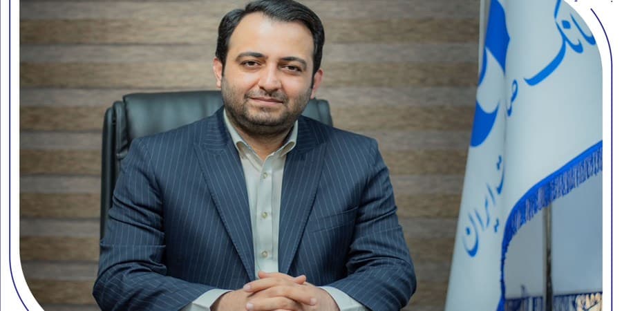 یاد مهندس مفرح، آغازگر دوران نوین در بانکداری دیجیتال سپهر