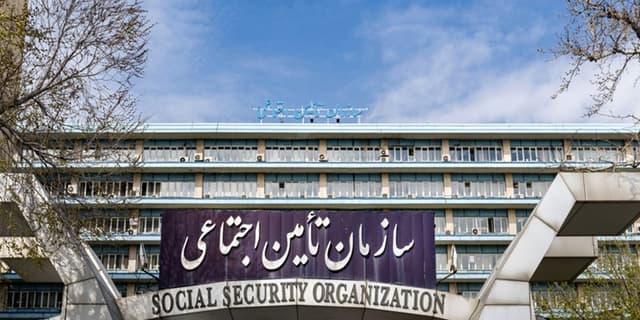 واکنش وزارت تعاون به مصوبه واریز سهم درمان بیمه‌شدگان تامین اجتماعی به خزانه 
