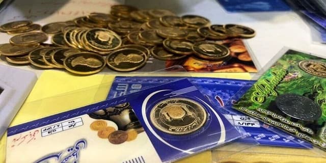 ‏عرضه سکه جدید ۱۴۰۳ بانک مرکزی از ۱۹ آبان‌ماه آغاز می‌شود