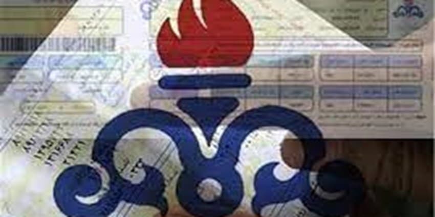 دستورالعمل خرید تضمینی گاز ابلاغ شد