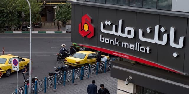 رتبه نخست بانک ملت در اعطای تسهیلات قرض الحسنه ازدواج و فرزندآوری در 9 ماهه امسال